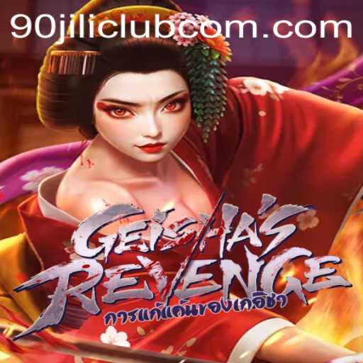 GeishasRevenge: A New Era of Interactive Entertainment